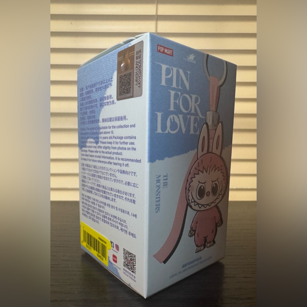 Pop Mart Pin for Love Labubu Letter U…( NIB UNOPENED )